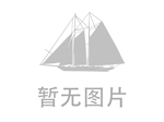 bitpie錢包|美國國稅局新版納稅指南草案將